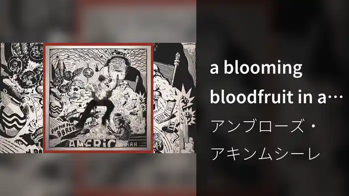 a blooming bloodfruit in a hoodie (Audio)