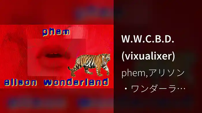 W.W.C.B.D. (vixualixer)