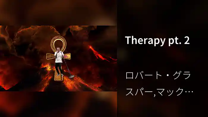 Therapy pt. 2