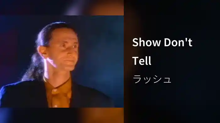 Show Don't Tell