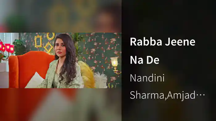 Rabba Jeene Na De