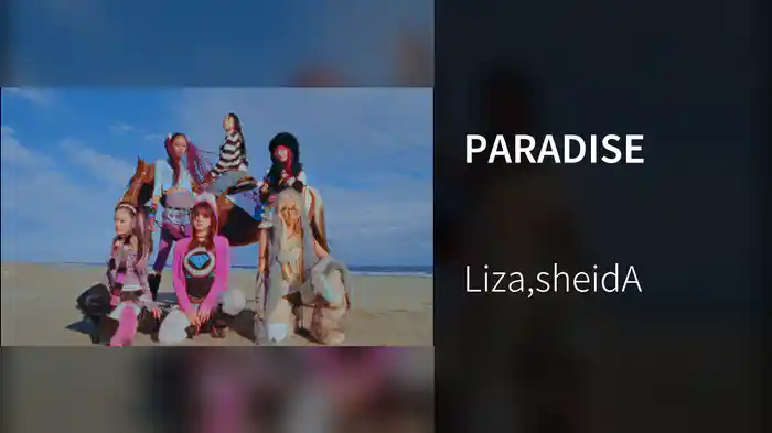 PARADISE