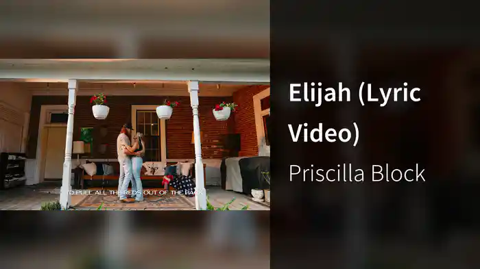 Elijah (Lyric Video)