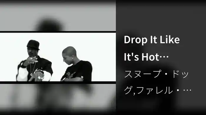 Drop It Like It's Hot (International Clean Version)