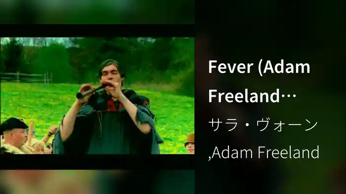 Fever (Adam Freeland Remix)
