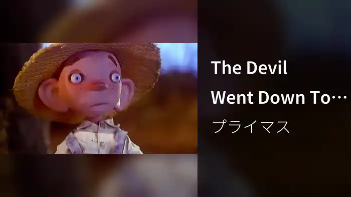 The Devil Went Down To Georgia