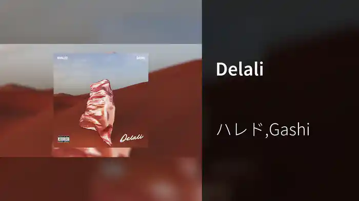 Delali