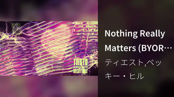 Nothing Really Matters (BYOR Remix / Audio)