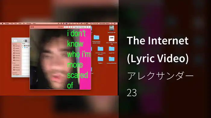 The Internet (Lyric Video)