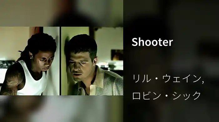 Shooter