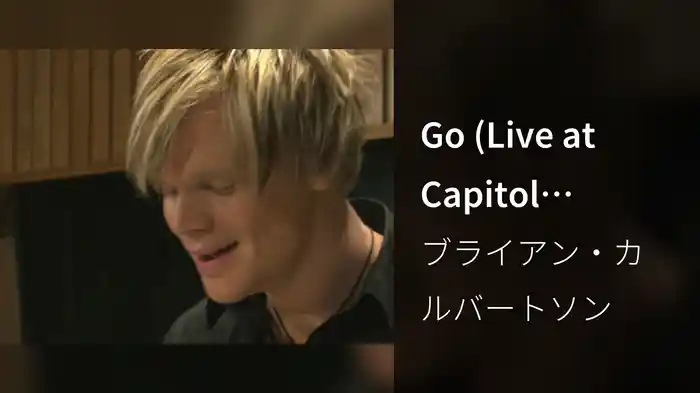 Go (Live at Capitol Recording Studios)