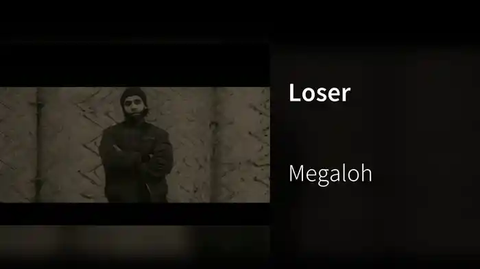 Loser