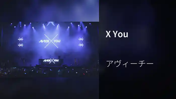 X You