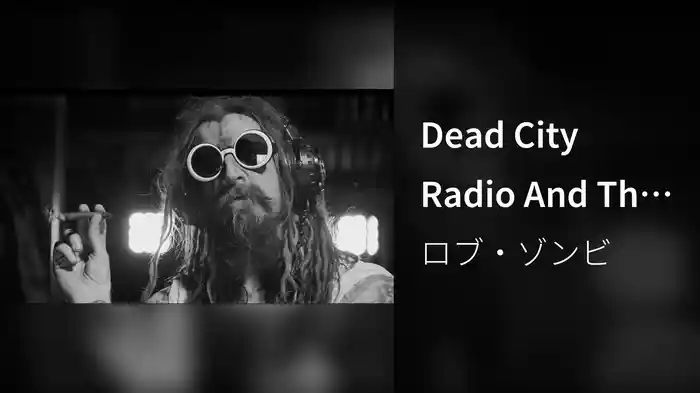 Dead City Radio And The New Gods Of Supertown (Closed-Captioned)