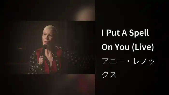 I Put A Spell On You (Live)