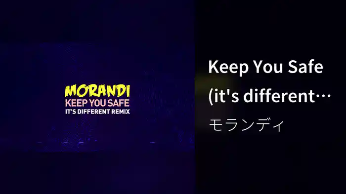 Keep You Safe (it's different Remix / Lyric Video)