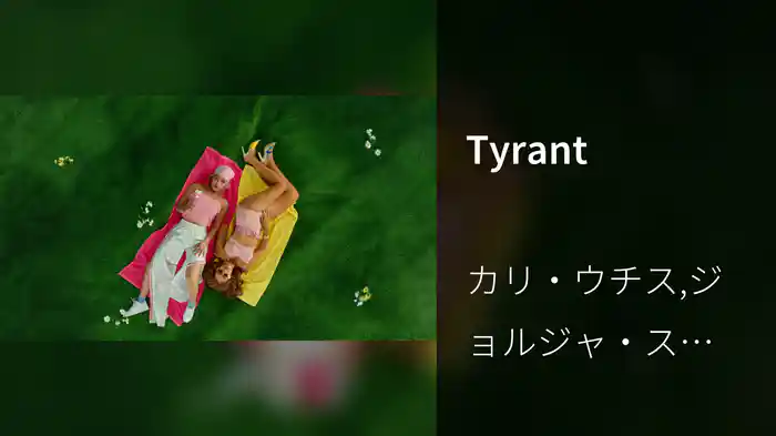 Tyrant