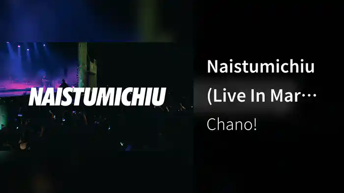 Naistumichiu (Live In Mar Del Plata / 2018)