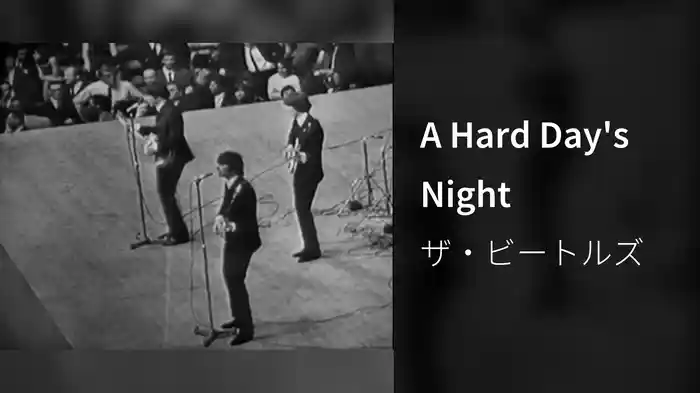 A Hard Day's Night