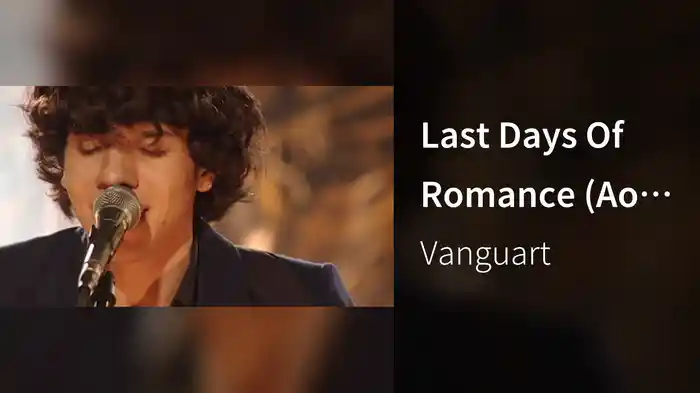 Last Days Of Romance (Ao Vivo)