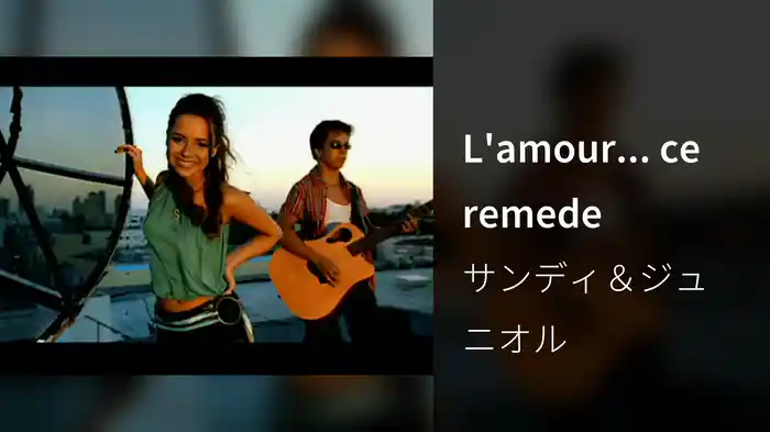 L'amour... ce remede