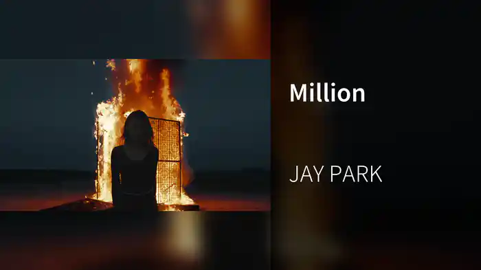 Million
