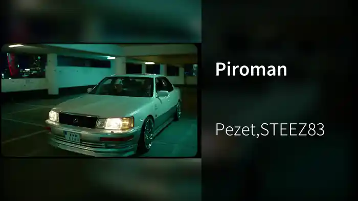 Piroman