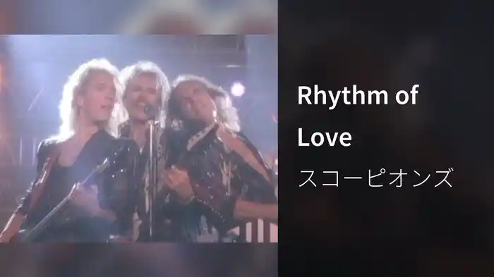 Rhythm of Love