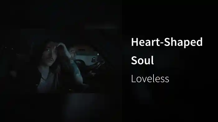 Heart-Shaped Soul