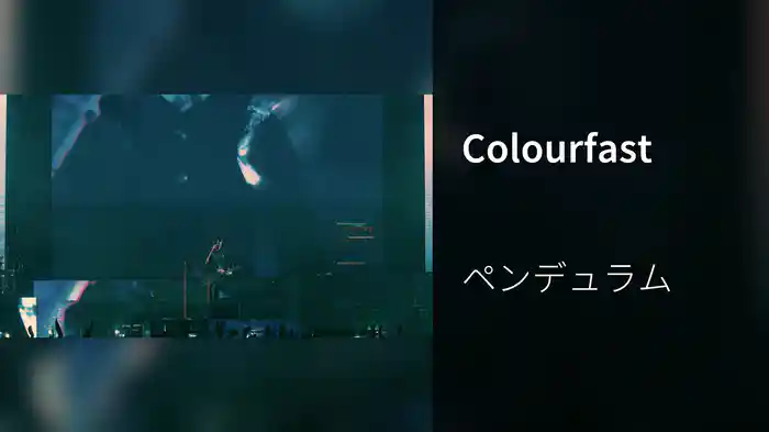 Colourfast