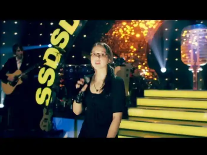 My Man Is A Mean Man