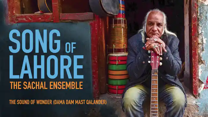 The Sound Of Wonder (Dama Dam Mast Qalander) (Audio)