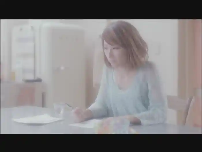 Love Letter