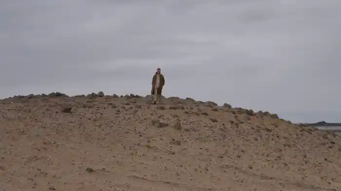 Notturno (Visualizer)