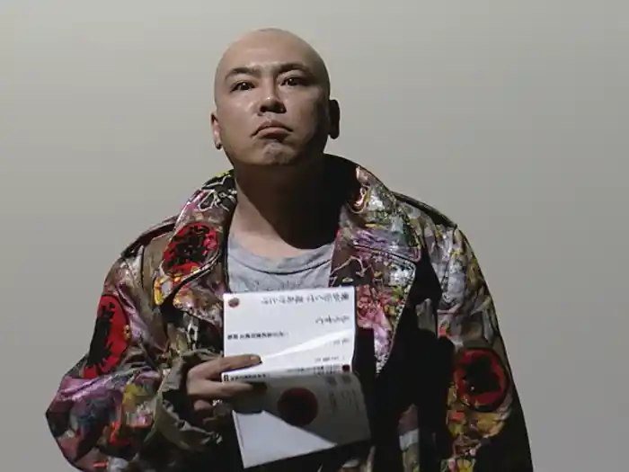 あいしてる (BOOK Ver.) 【Video】 (BOOK Ver)