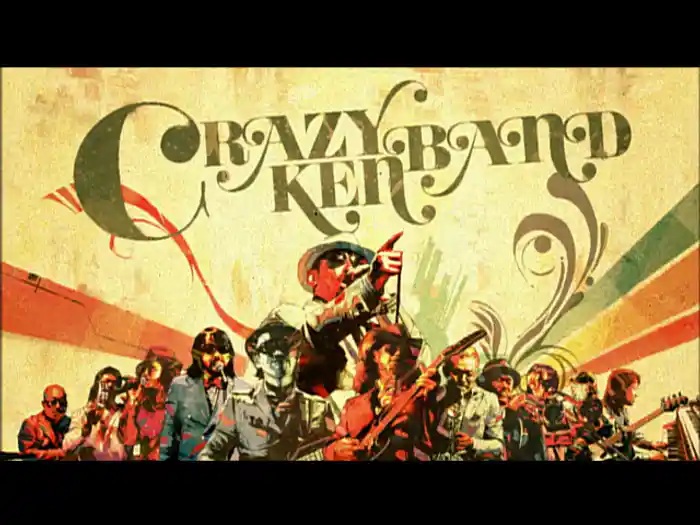 ワイルドで行こう！！！