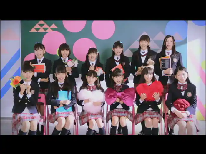 ベリシュビッッ