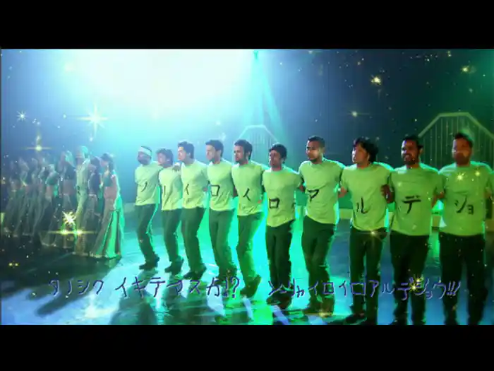 OH！！！！ 迷惑！！！！