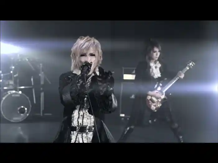 Blessing of the Future