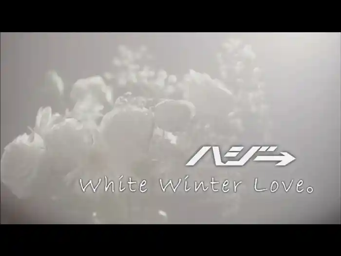White Winter Love。
