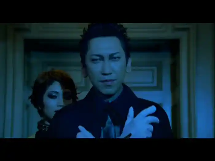 VAMPIRE