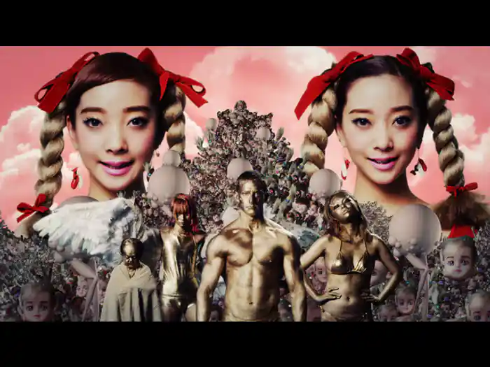 PINK LADY MASH UP 2015