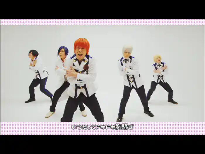 最強☆青春ボーイズ