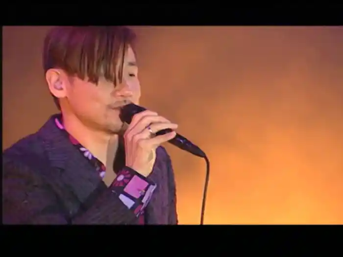 星晴 (Live)