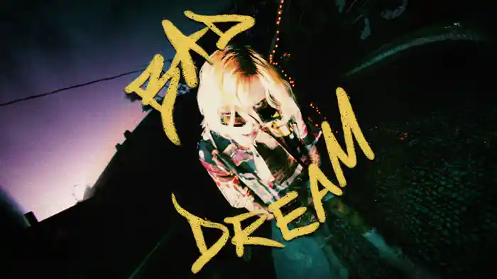 Bad Dream (Visualizer)