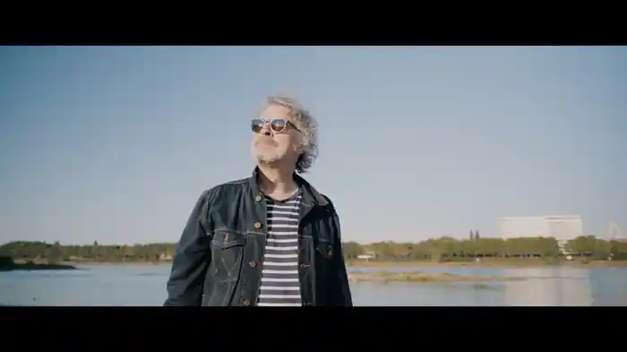 Volle Kraft voraus (Lyric Video)