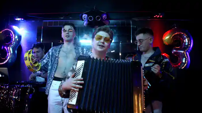 I Took A Pill In Remiza