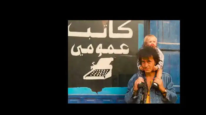 Mittlerweile Josephine