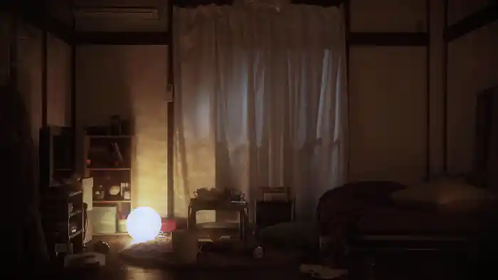 目蓋 (Lyric Video)