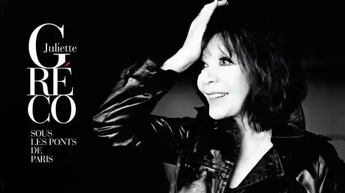 Sous les ponts de Paris (Audio Officiel)